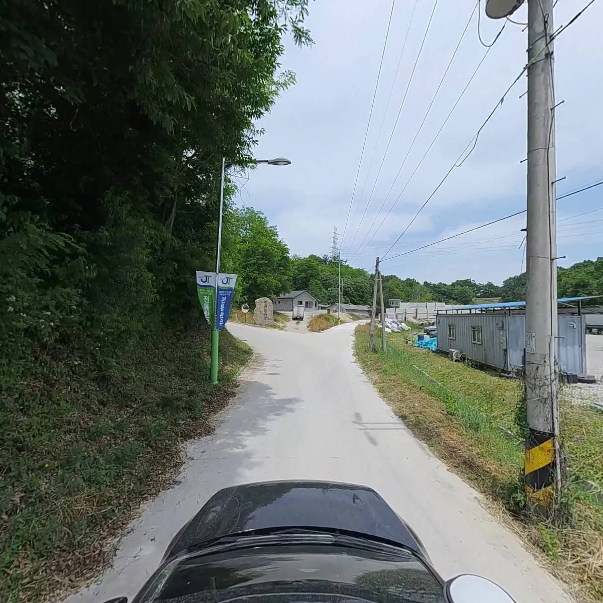 （주）전통한우 농업회사법인_4