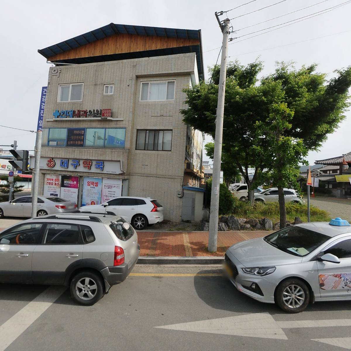 현대내과의원_3