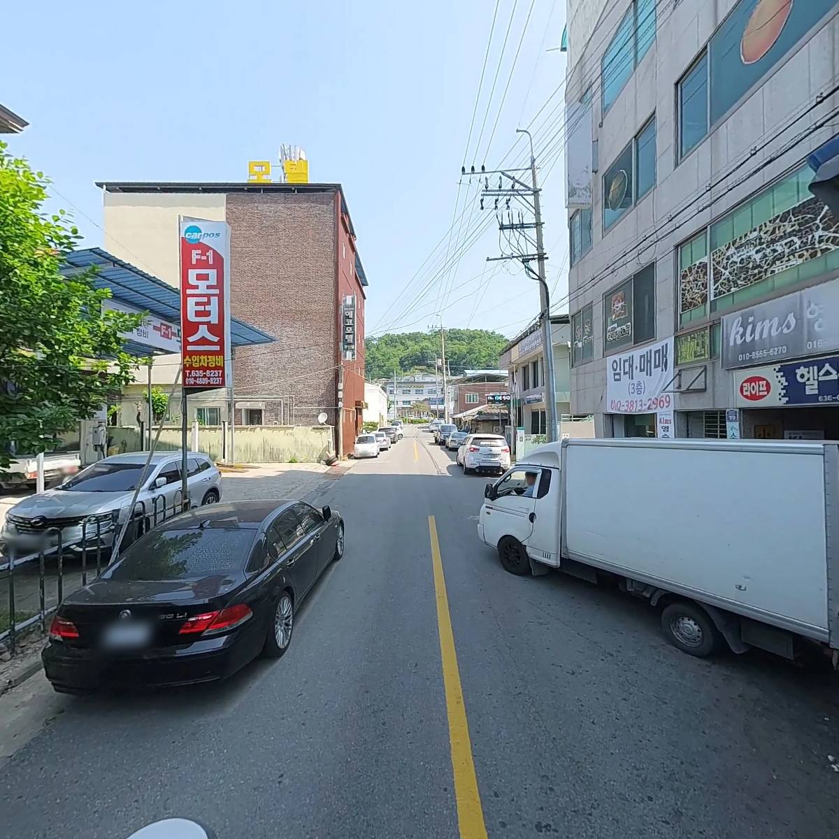 주식회사신영주개발_2