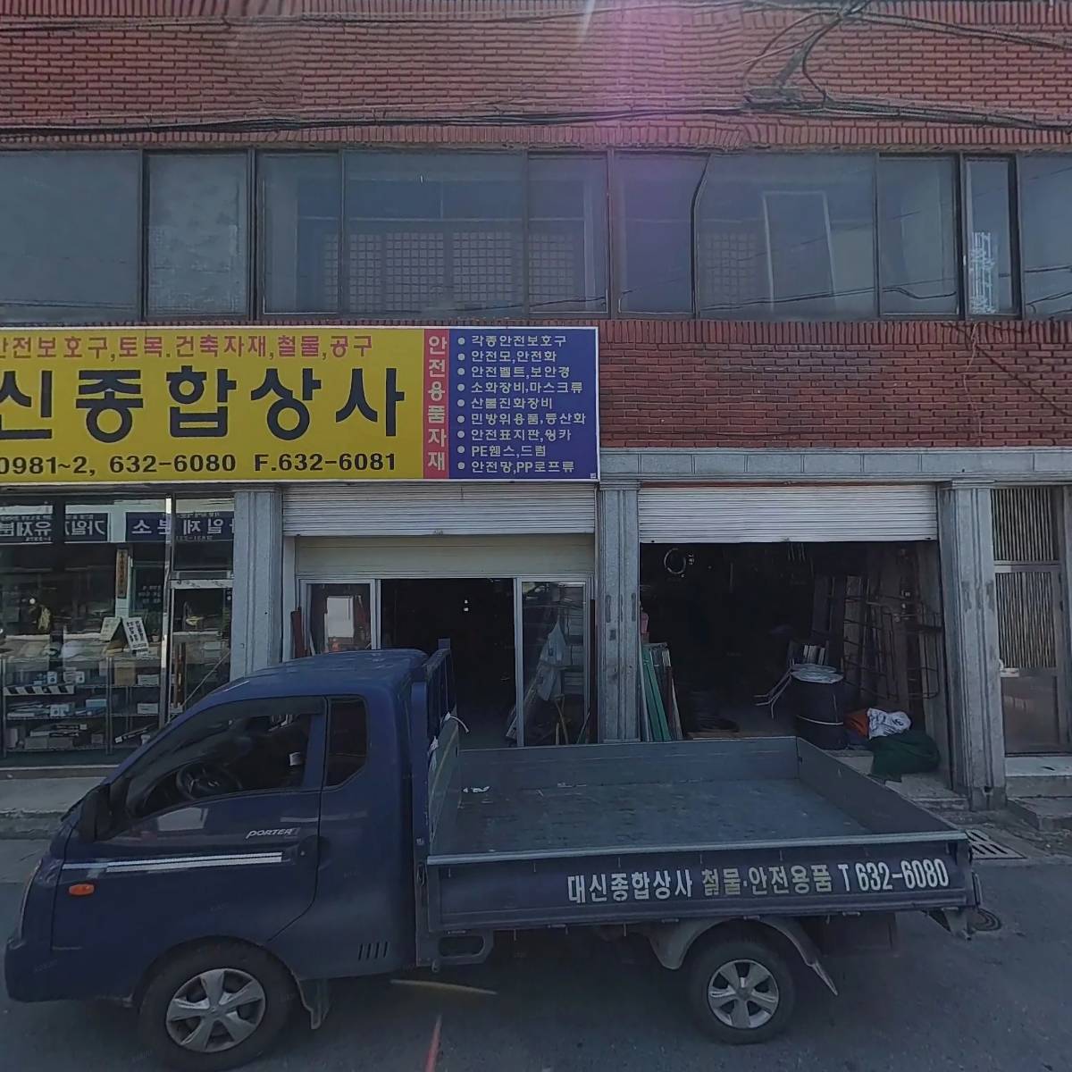 아트랩즈음_3