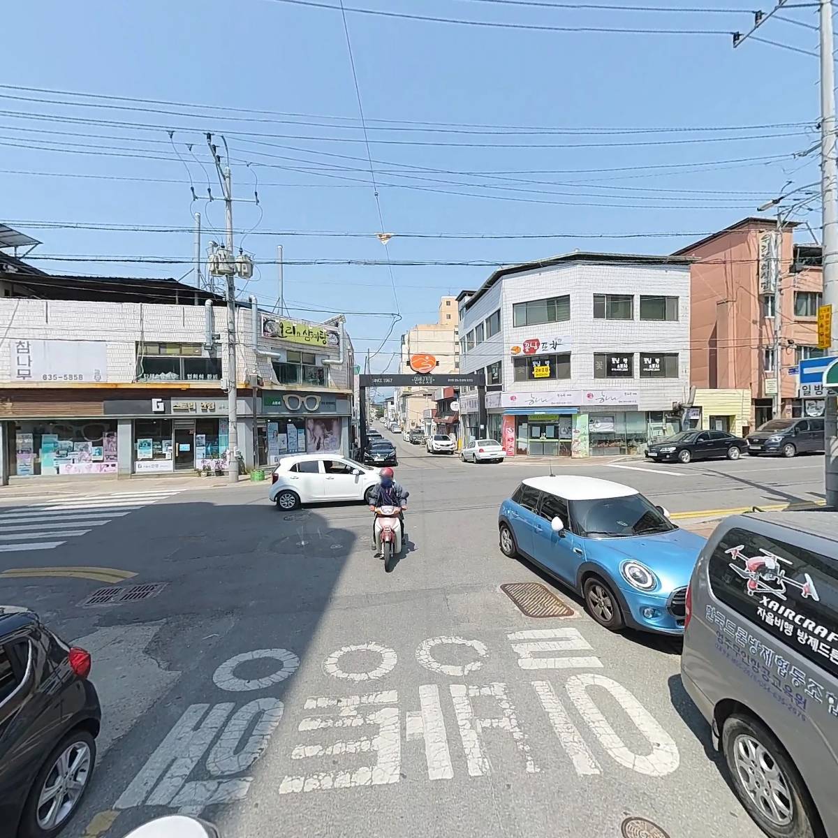 정문임약국_2