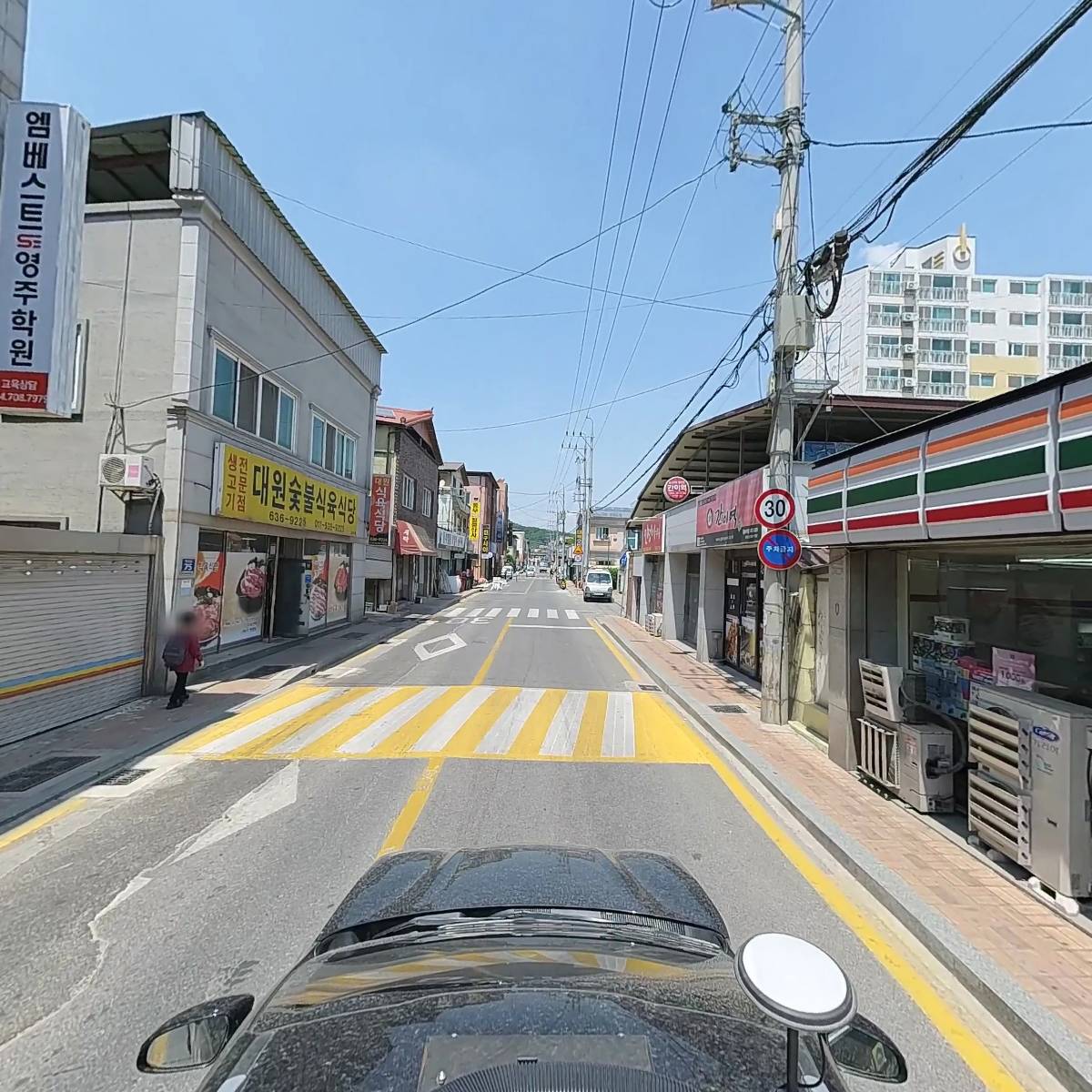 엠베스트SE영주학원_4