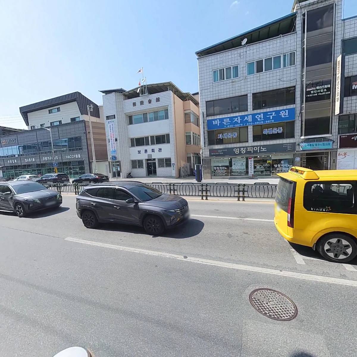 （주）나노이엔씨_2
