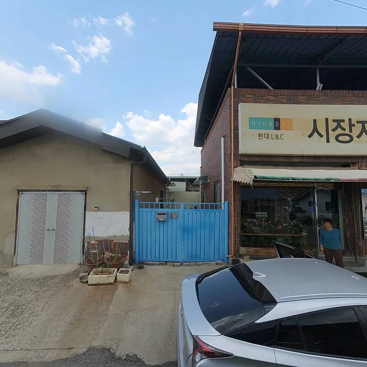 신라건설(주)_3