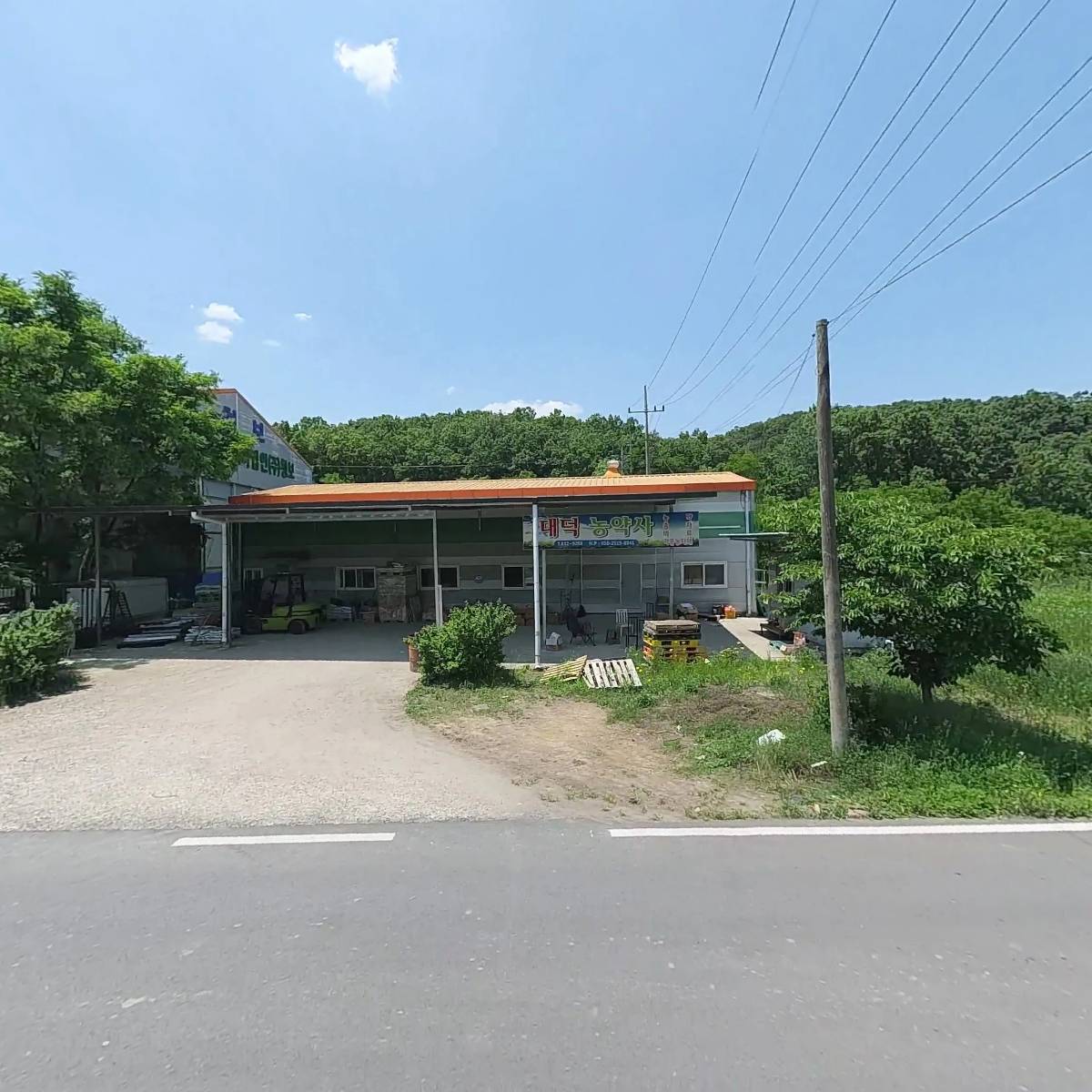 행복농원_3