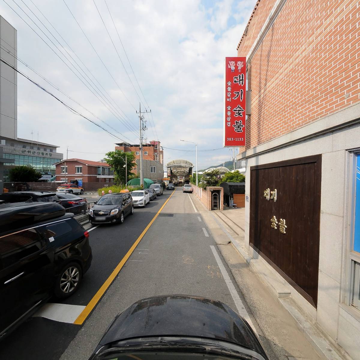 농협중앙회 군위군지부_4