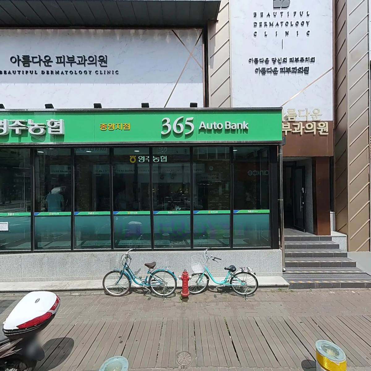 석머리방