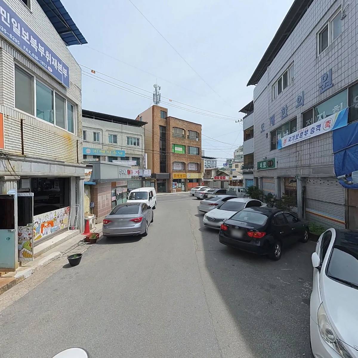 대한민국월남전참전자회 경상북도지부 영주시지회_2