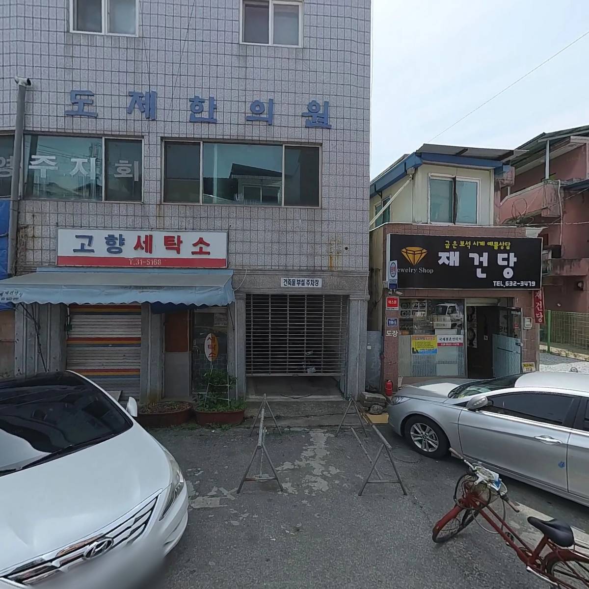 대한민국월남전참전자회 경상북도지부 영주시지회_3