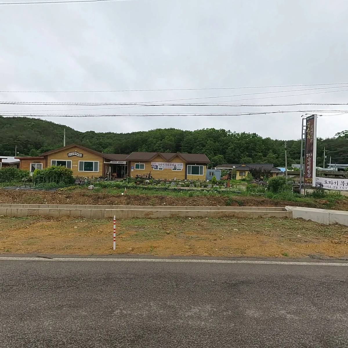 김선교도예갤러리_3