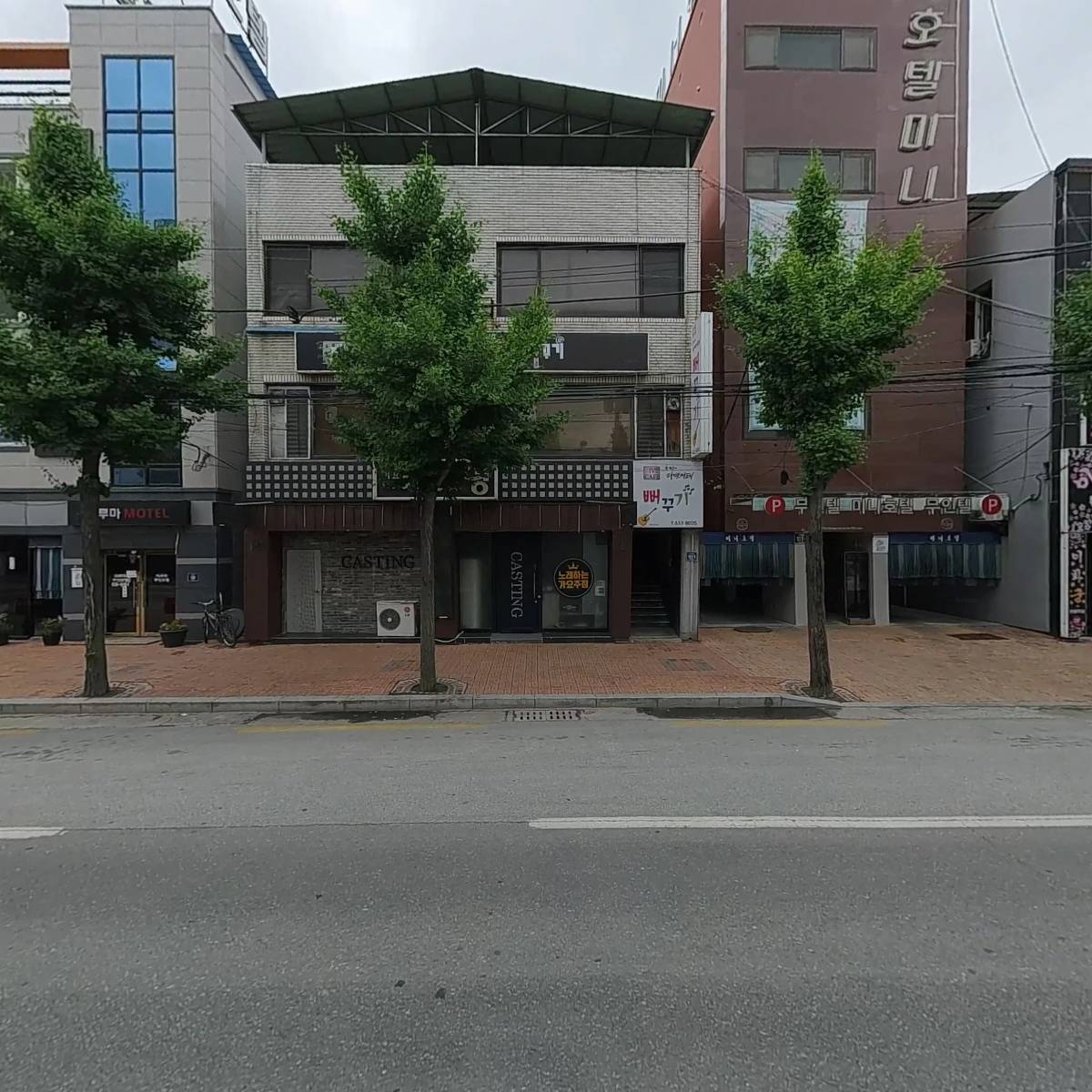 캐스팅가요주점_3
