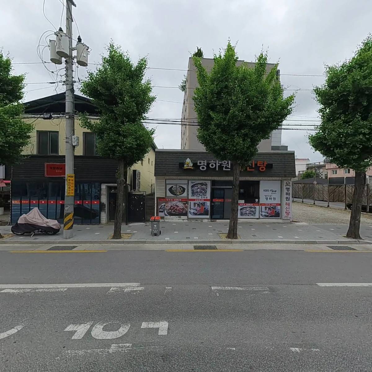 신제일커피숍_3