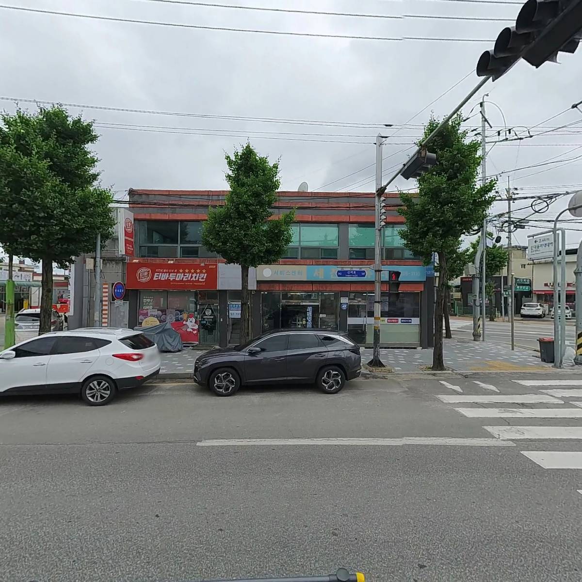 구일공구철물_3