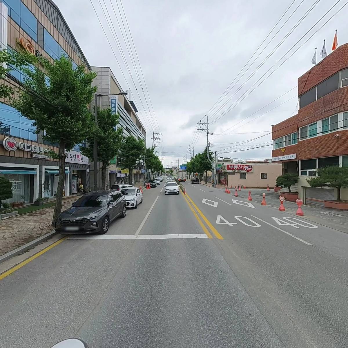 온누리지역아동센터_2