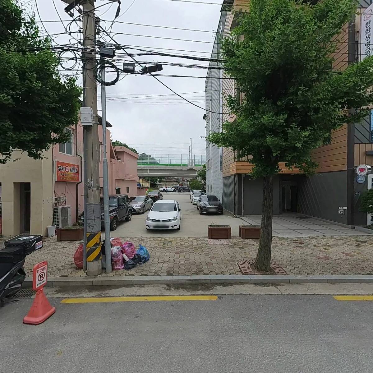 온누리지역아동센터