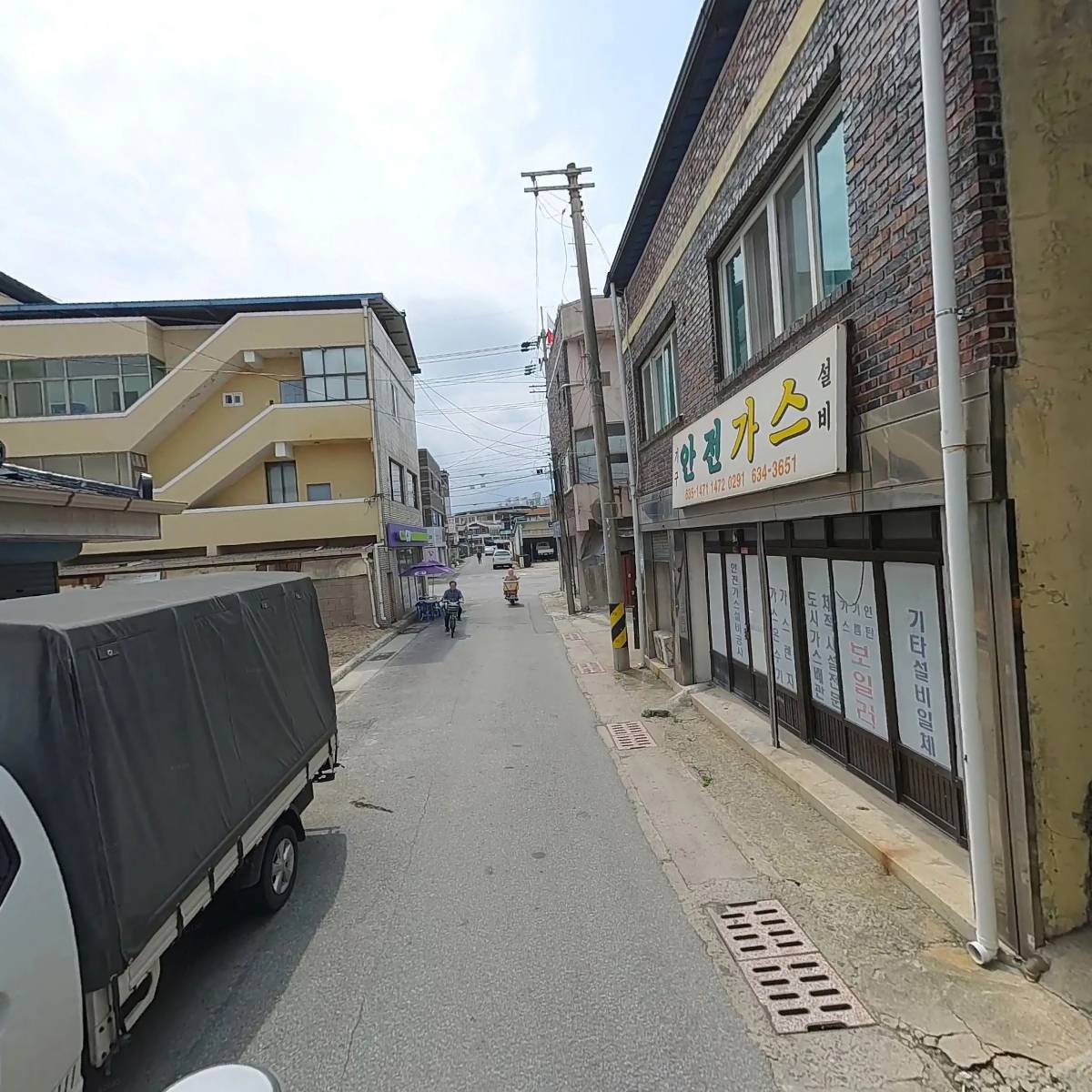 행운반점_2