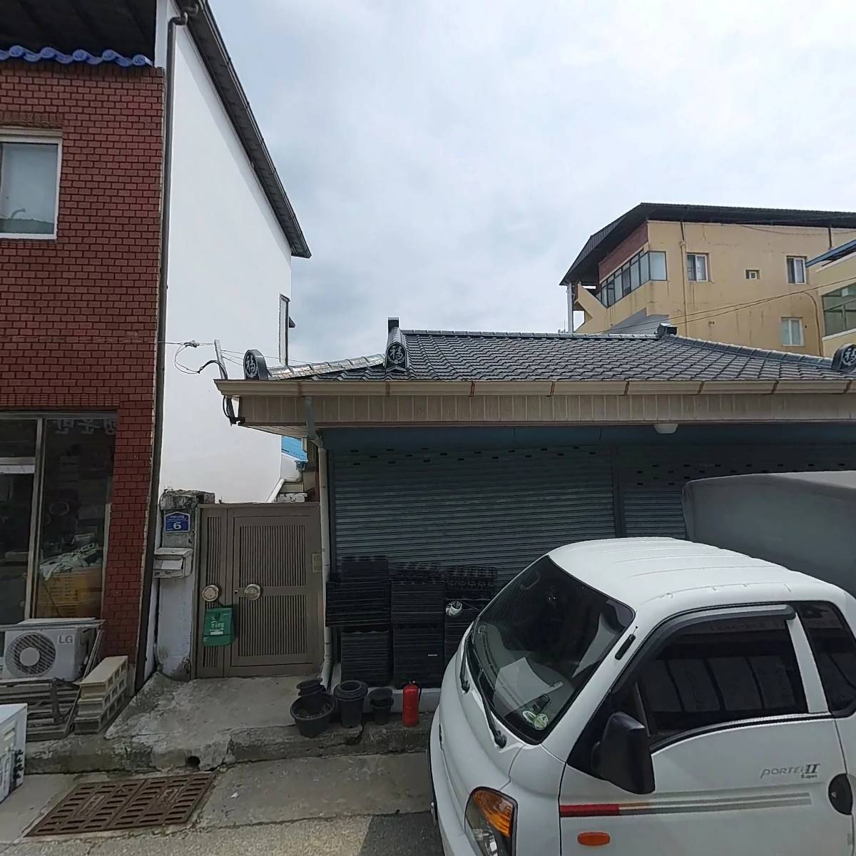 행운반점