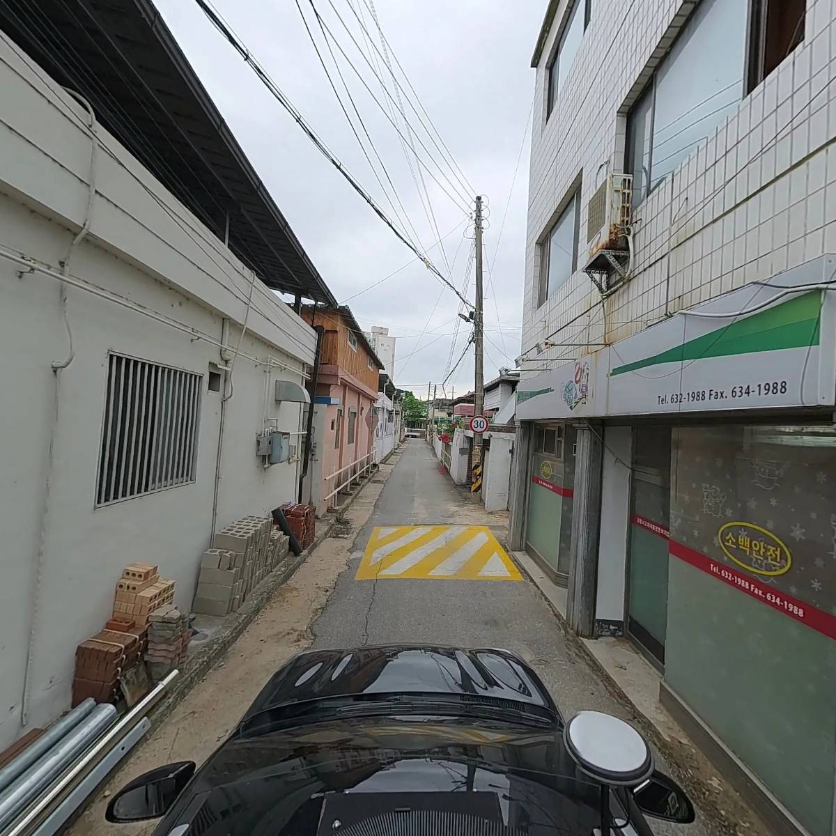 미래안전_4