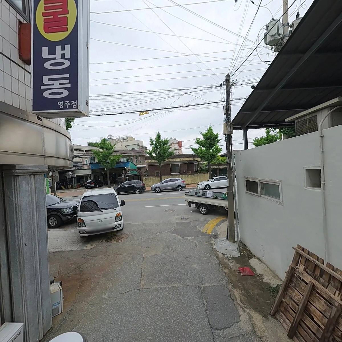 미래안전_2