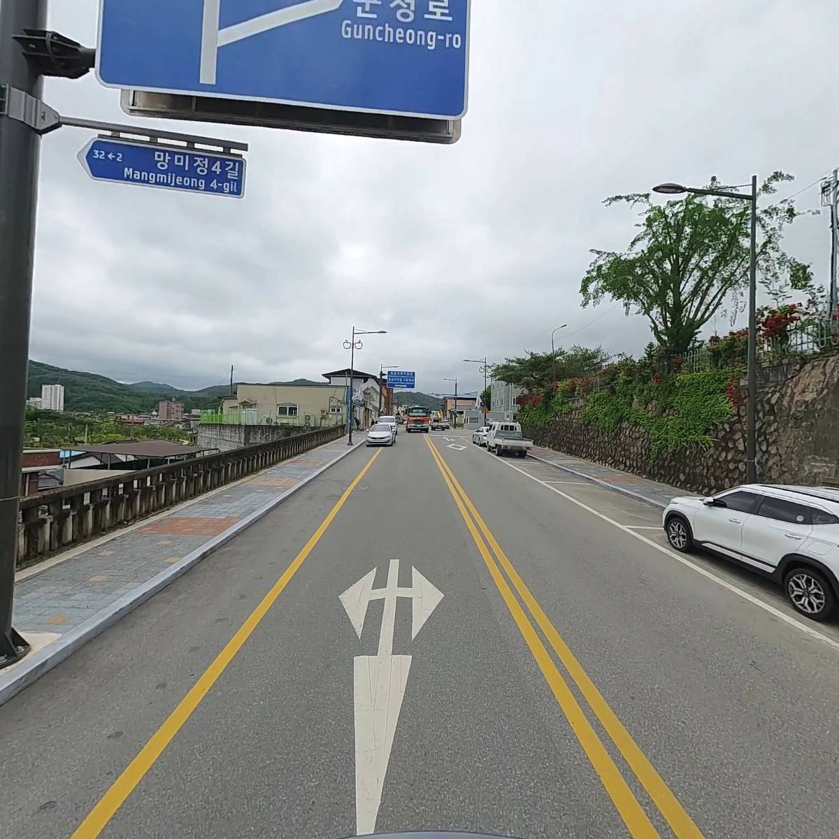 주식회사 구마씨앤씨_2