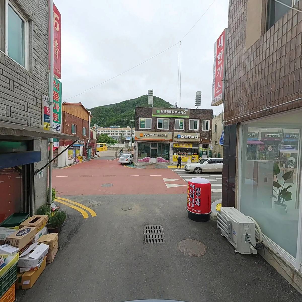 청송군파크골프협회_2