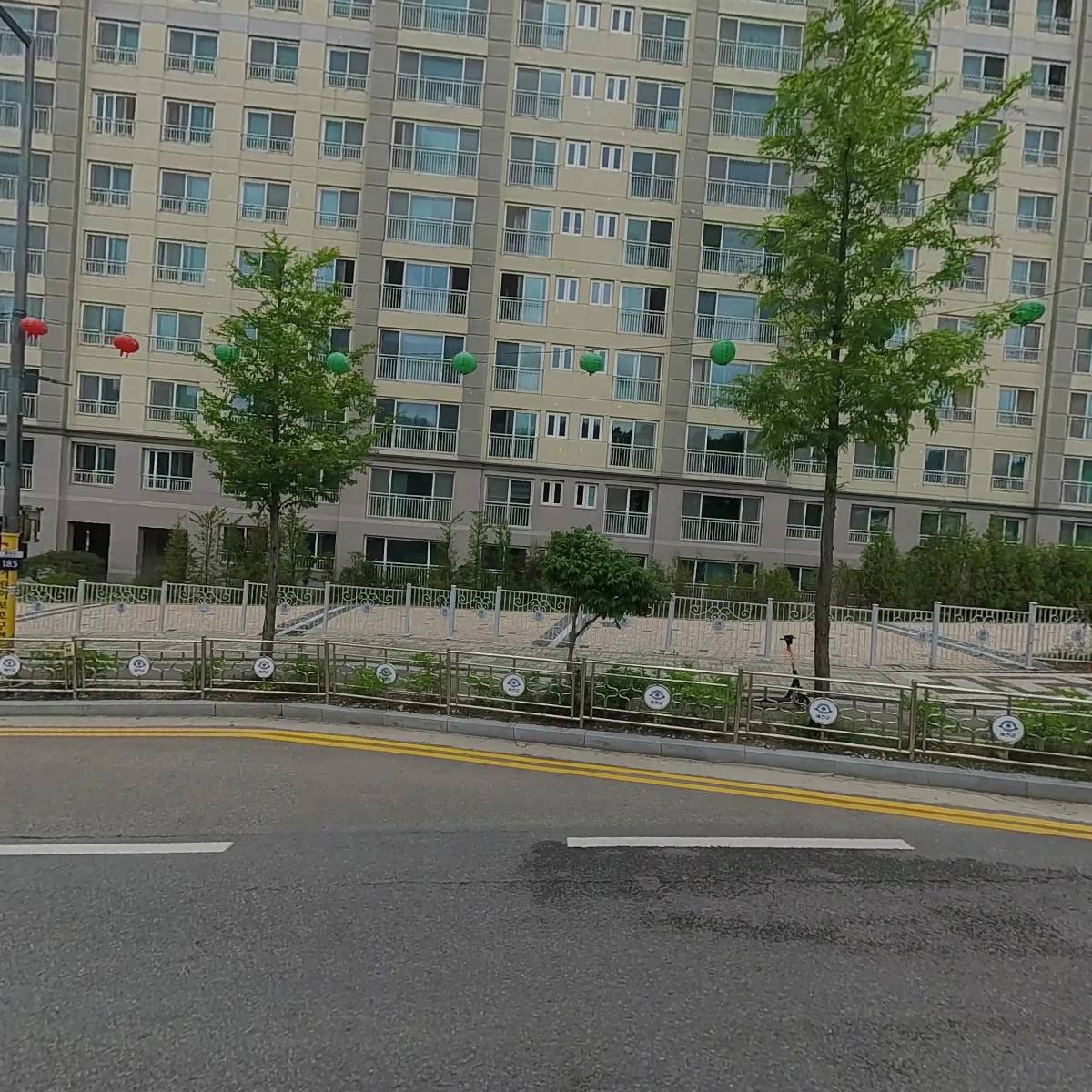 유한책임회사 배스타일코리아
