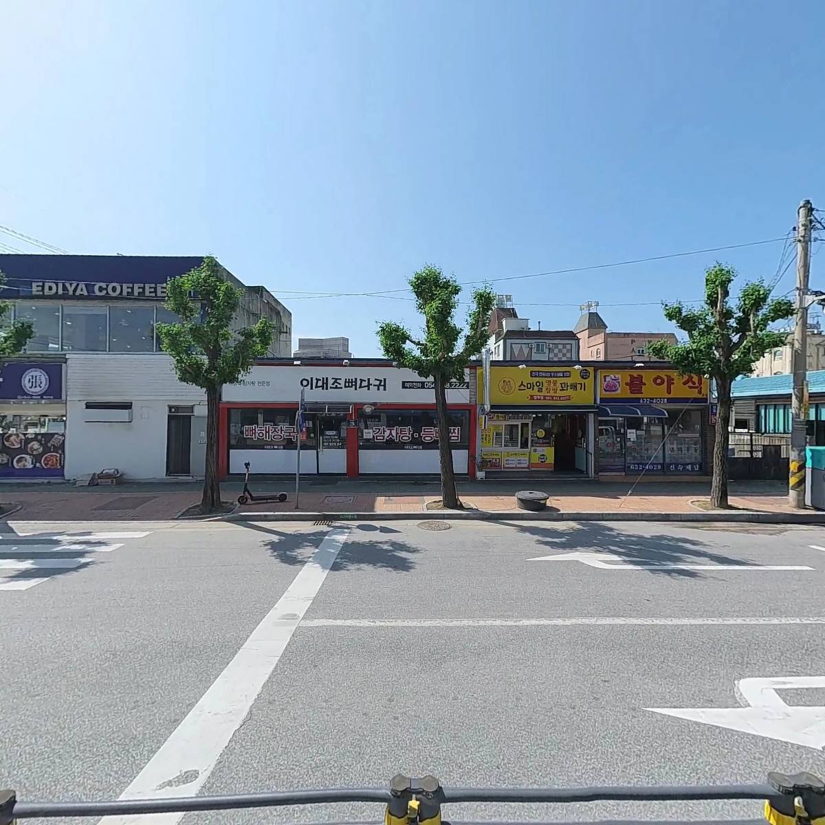 대금숯불갈비_3