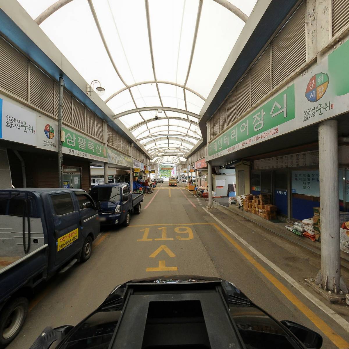 법무사박윤환사무소_4