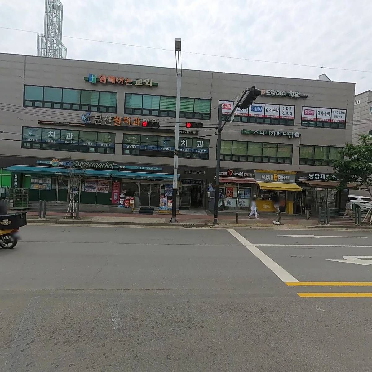 문산원치과의원_3