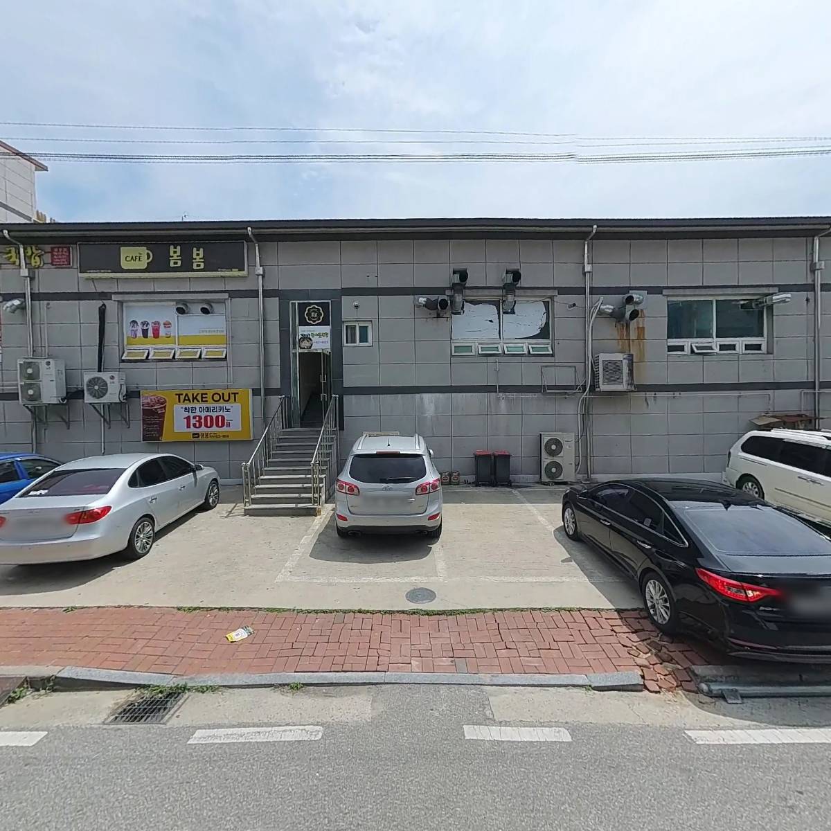 프랭크버거영주가흥점_3