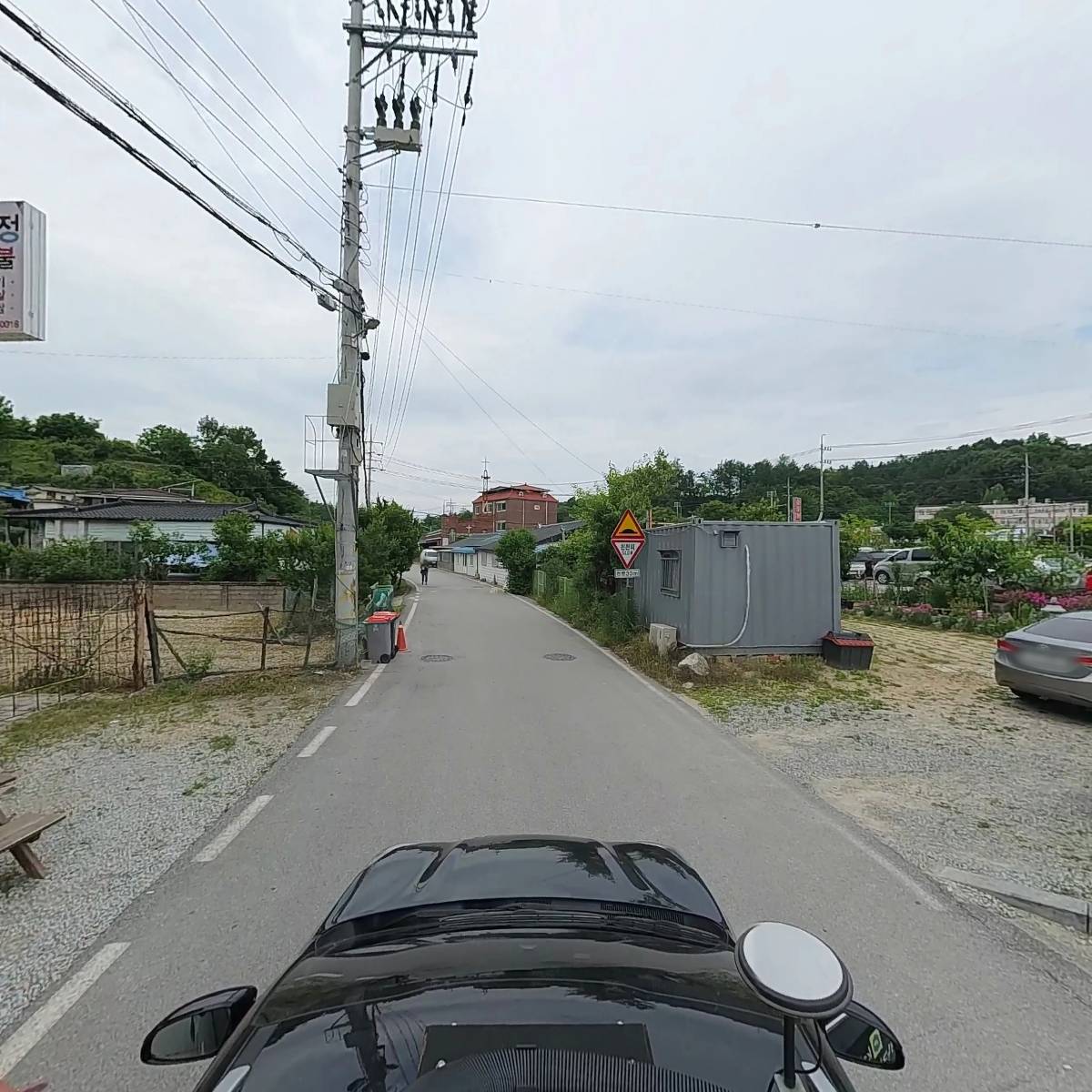 삼창건설주식회사_4