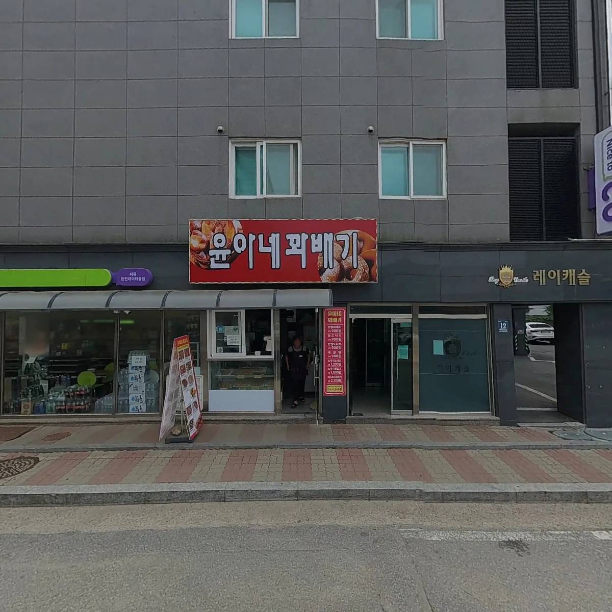 엄기완_3