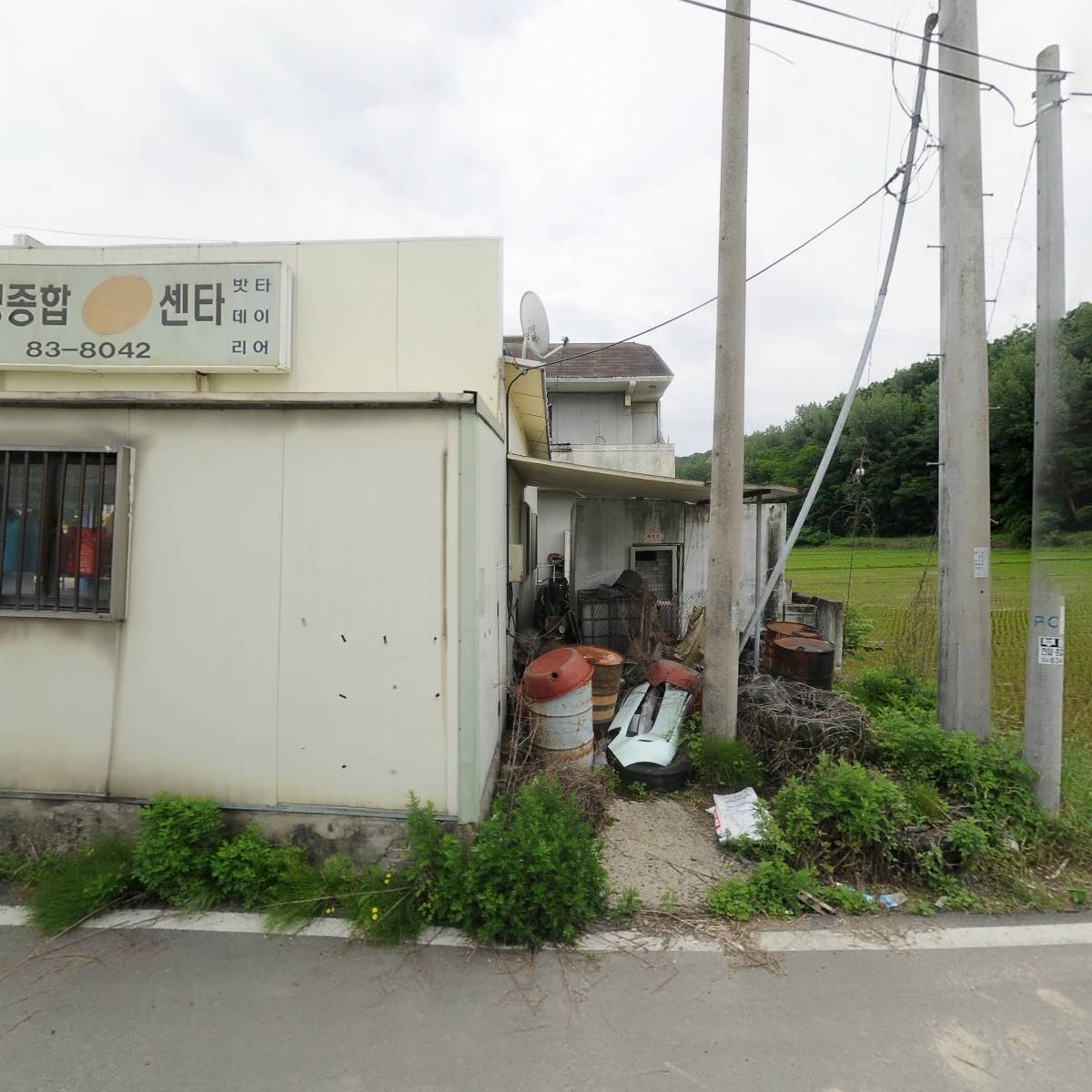 부흥건설_3