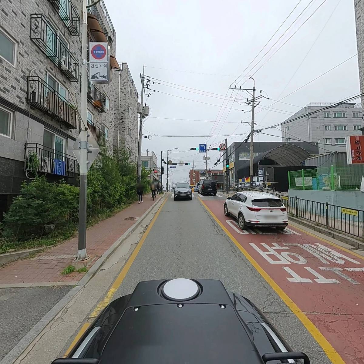 주식회사 이네이트파트너스_2