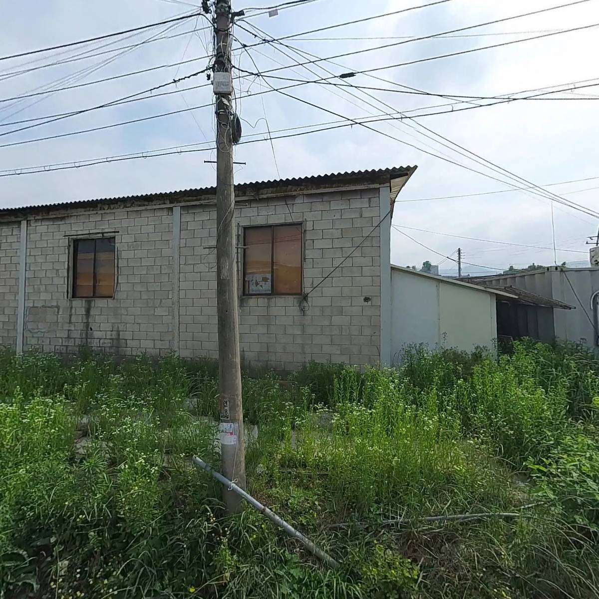 모을패키지 주식회사