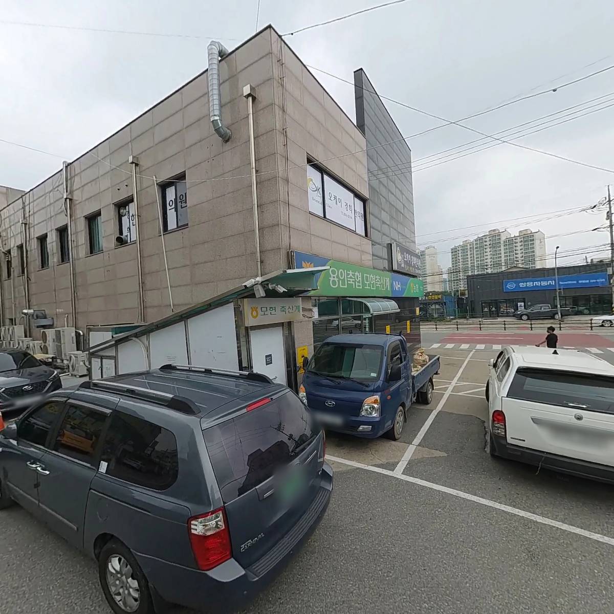 용인축산업협동조합 모현지점