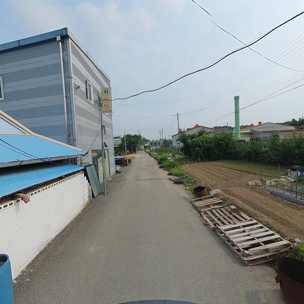 대아물산_2