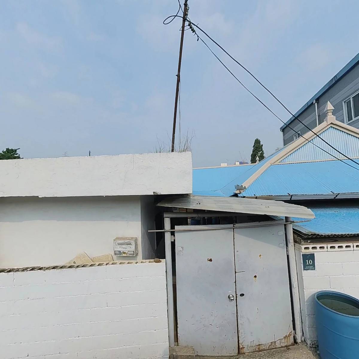 대아물산