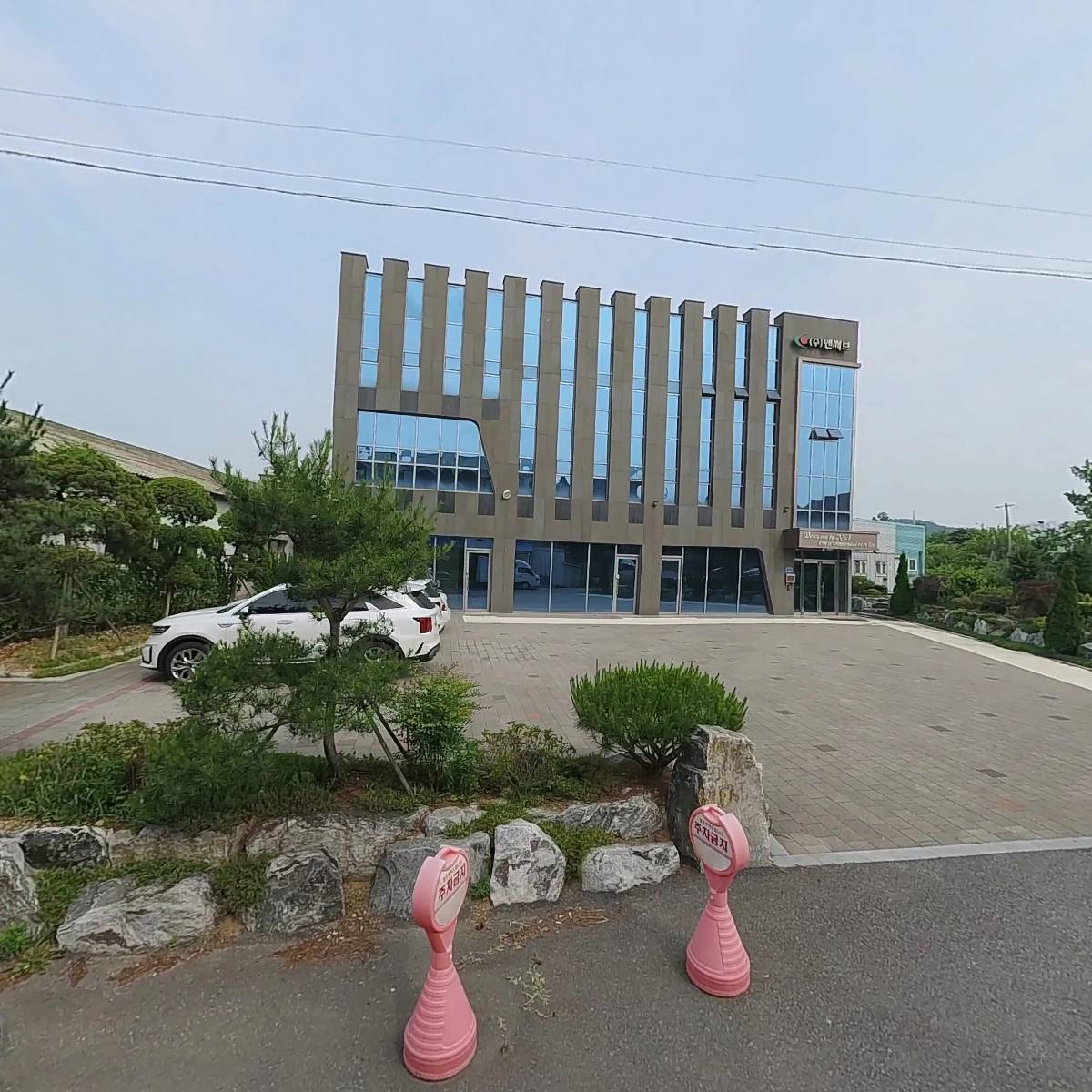 삼화콘덴서그룹총판(주)_3