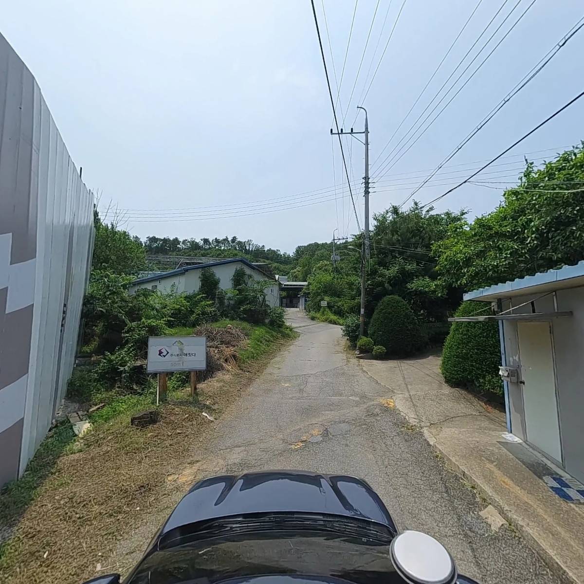 든솔식품_4