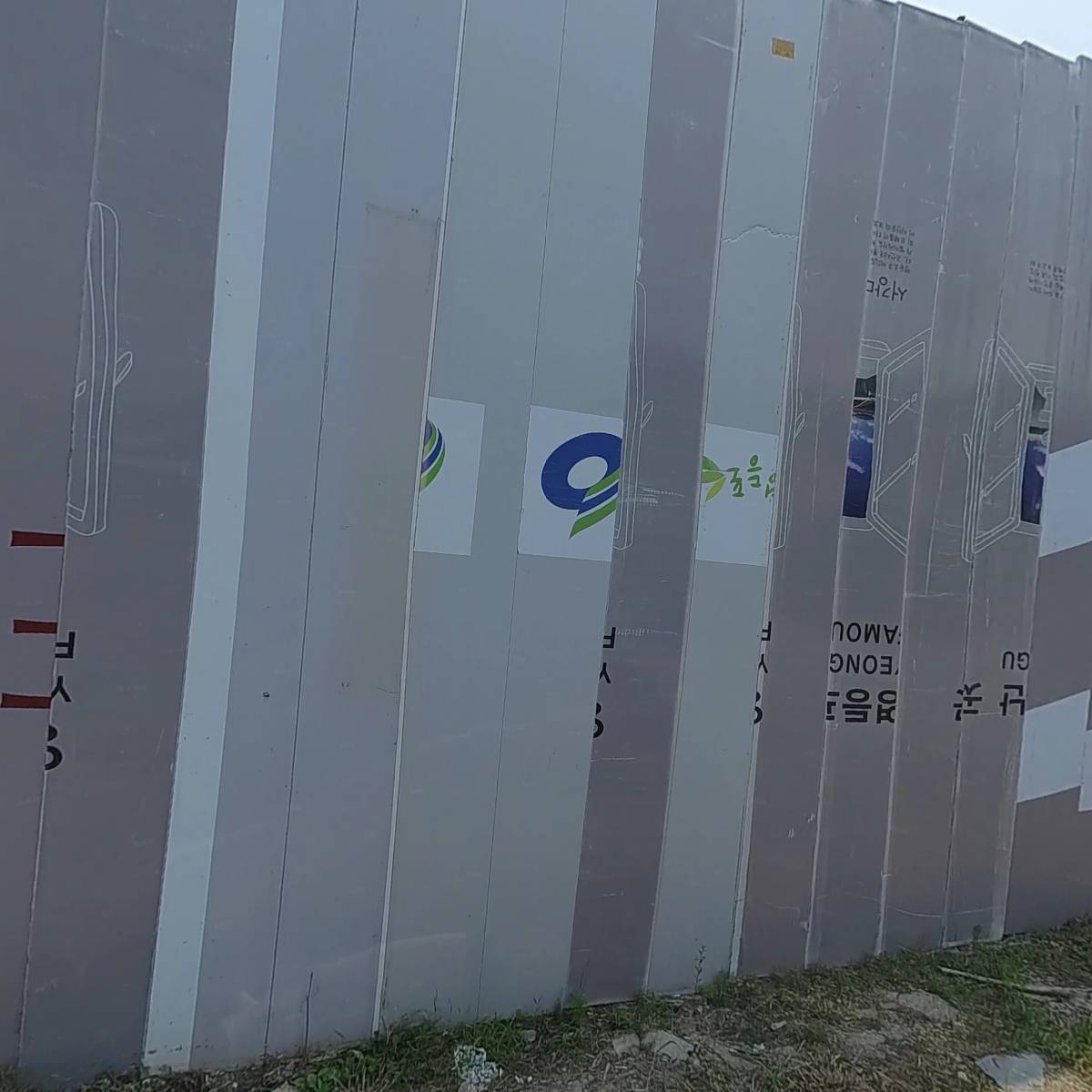 든솔식품_3