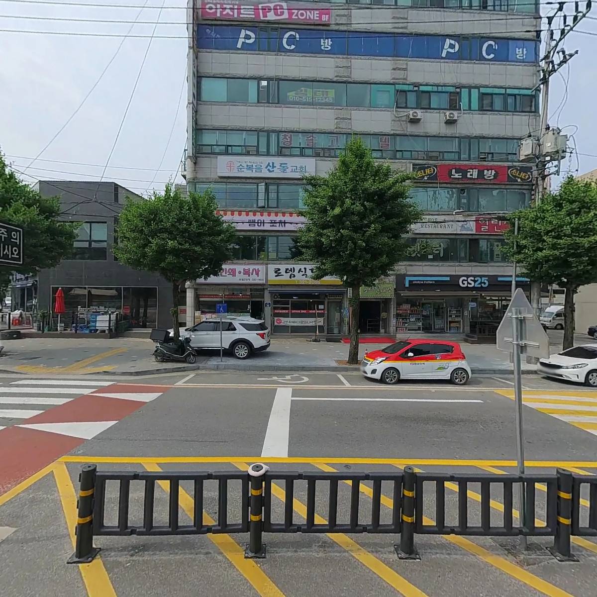 주식회사 청목_3