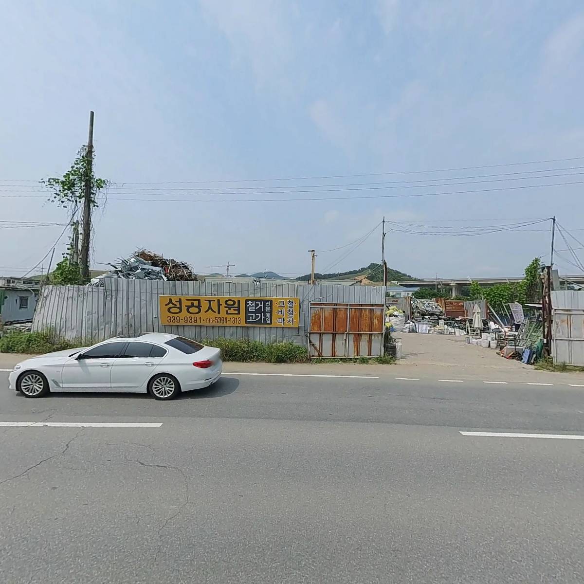 케이-6건축설비공사_3
