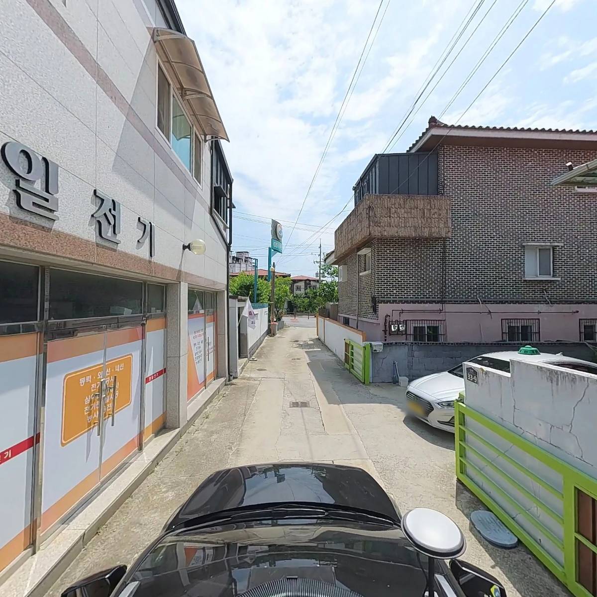 주식회사 청암_4