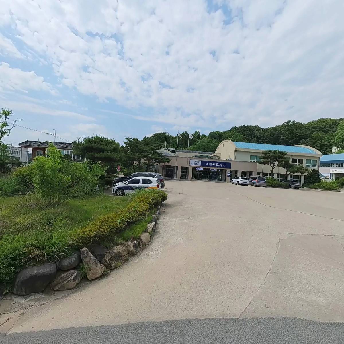 예천수공품연구회