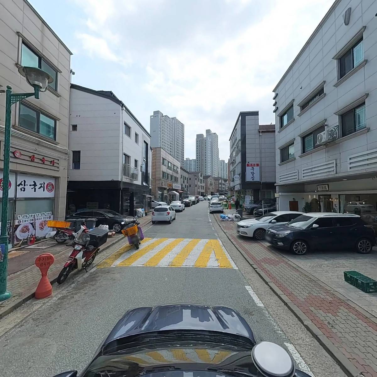 삼국지_4