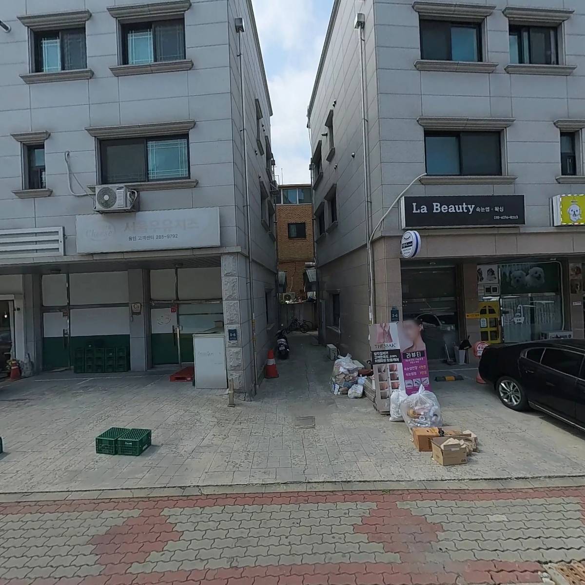 삼국지