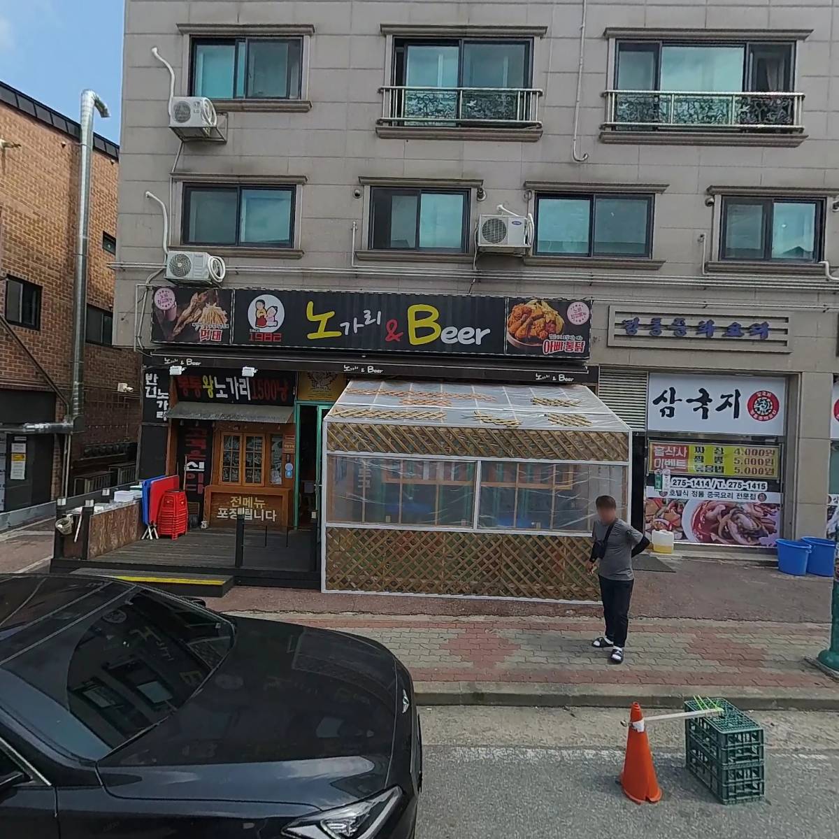 삼국지_3