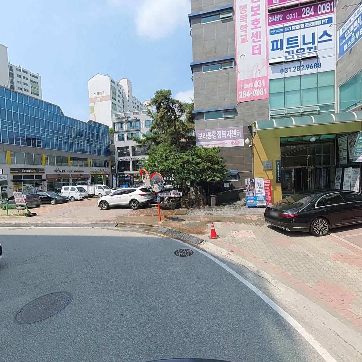 (주) 보라피트니스라운지_2