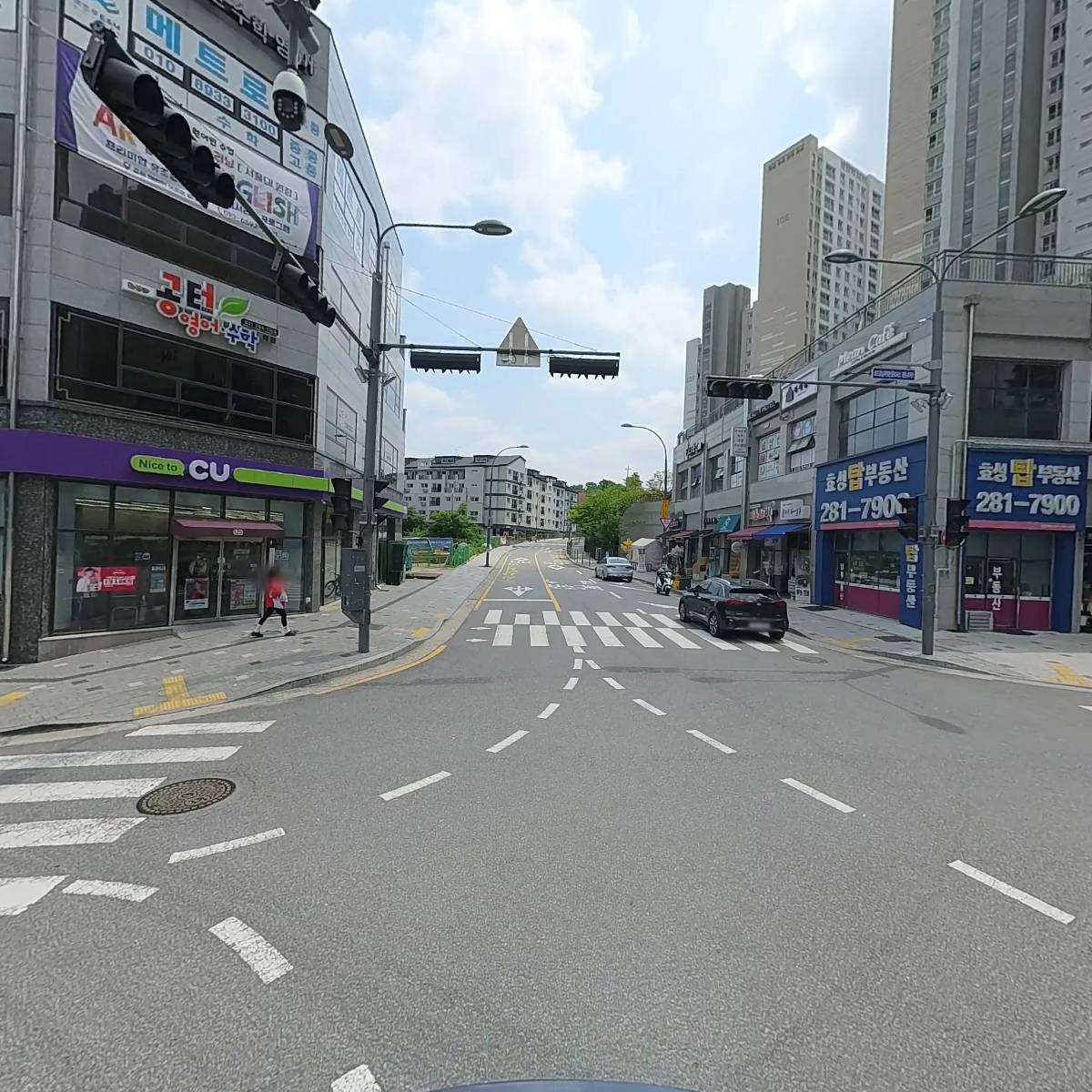 루이자몰_2